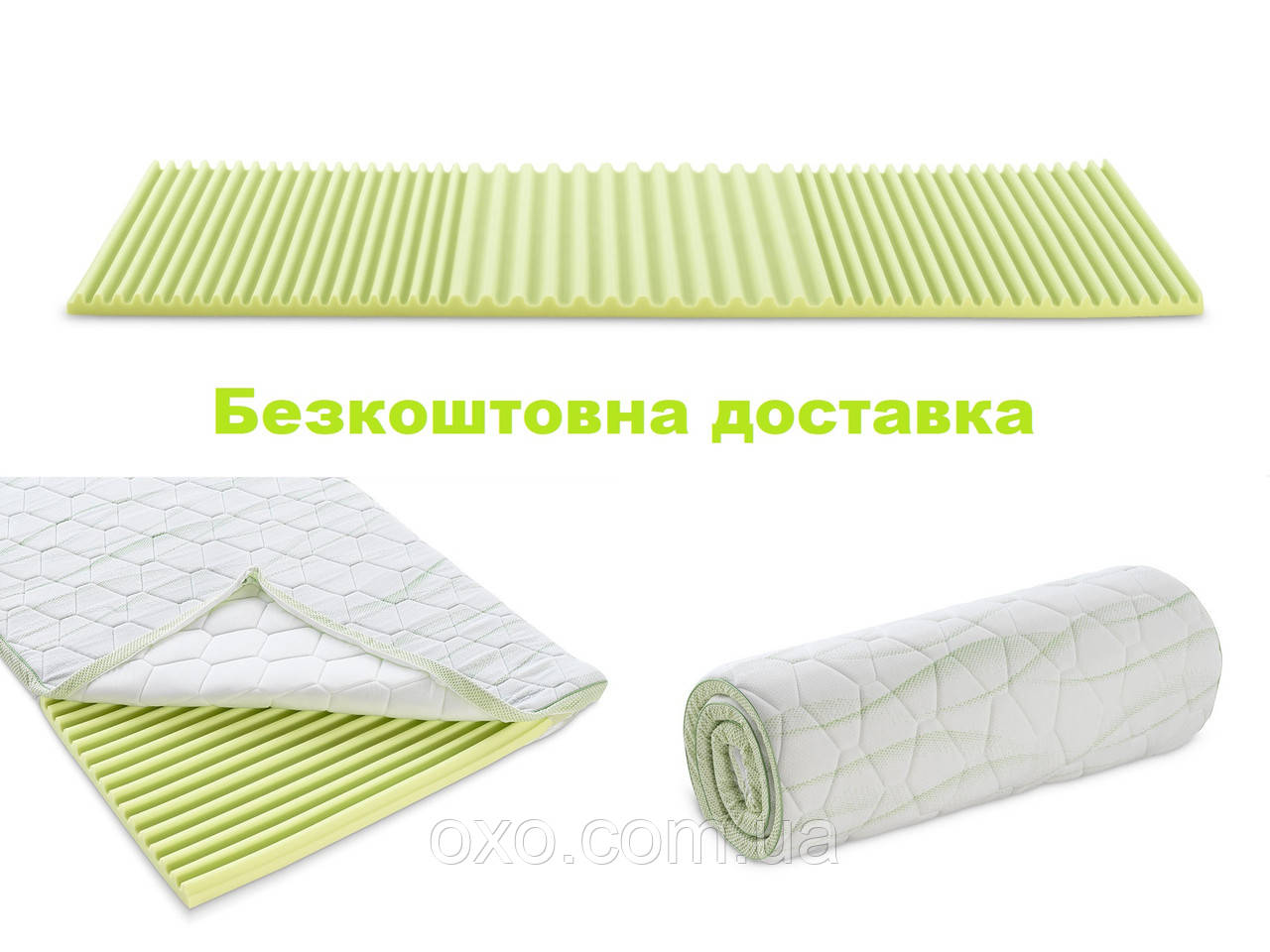 Топер Dormeo Aloe Vera Orthocell 80х190, Матрац Дормео Алое Вера Ортоцел 190х80