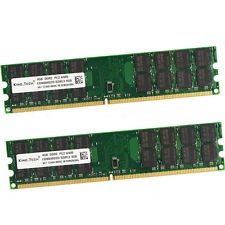 DDR2 4096M PC6400 800MHz б/у