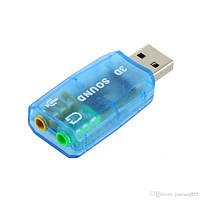 Звукова карта USB Audigy virtual 5.1 Bulk