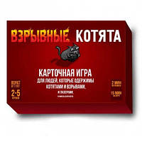 Настольная игра Взрывные котята (Exploding Kittens) (взрывная версия)