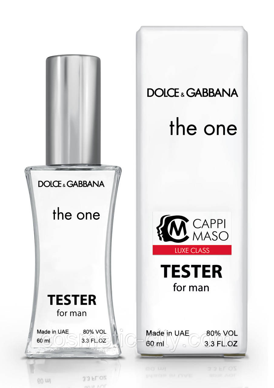 Тестер чоловічий LUXE CLASS Dolce&Gabbana The One For Men, 60 мл