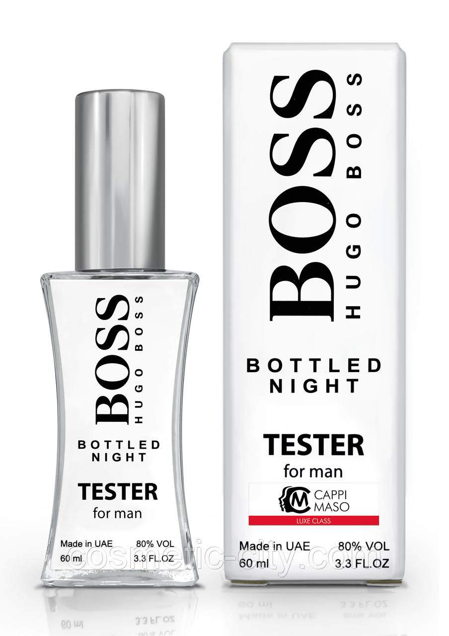 Тестер чоловічий LUXE CLASS Hugo Boss Boss Bottled Night, 60 мл
