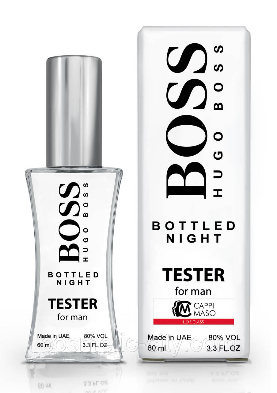 Тестер чоловічий LUXE CLASS Hugo Boss Boss Bottled Night, 60 мл, фото 1