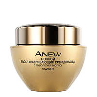 Нічний крем для обличчя "Пружність і еластичність" Avon Anew 45+ (50 мл)