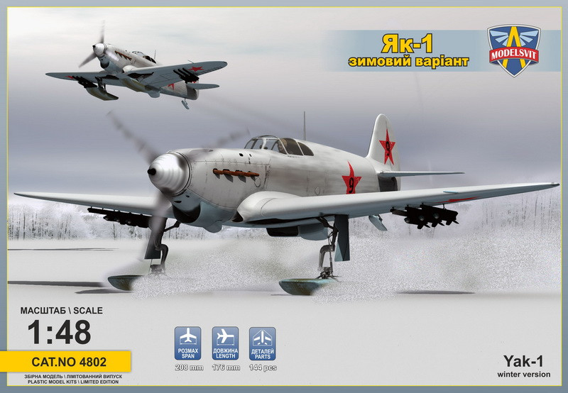 Пластикова модель 1/48 Modelsvit 4802 Радянський винищувач ЯК-1 лижний варіант, фото 1