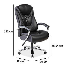 Офісне крісло Signal Consul чорна екокожа для кабінету керівника