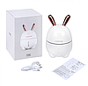 Зволожувач повітря кролик Humidifiers Rabbit білий, фото 3