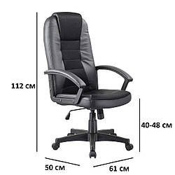 Комп'ютерне крісло для кабінету Signal Q-019 чорний кожзам з високою спинкою