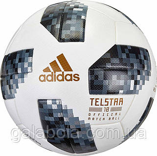 Adidas futbol 5 2018 hotsell