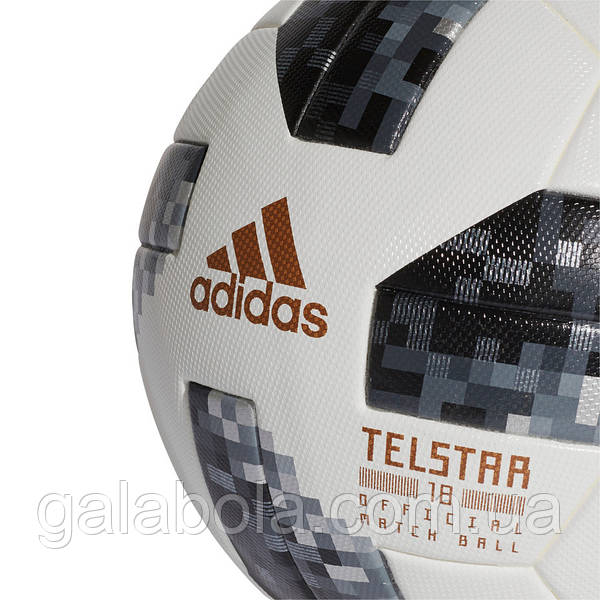 Adidas ce8083 clearance