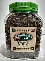 Карпатський чай натуральний трав'яний М'ята, 60г