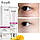 Антивіковий крем для очей RtopR Mango Revitalize Firming Eye Cream з екстрактом манго 15 г, фото 5