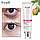 Антивіковий крем для очей RtopR Mango Revitalize Firming Eye Cream з екстрактом манго 15 г, фото 7