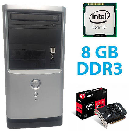 Midi Tower Silver / Intel Core i5-2400 (4 ядра по 3.1 — 3.4 GHz) / 8 GB DDR3 / 120 GB SSD + 500 GB HDD / AMD, фото 1