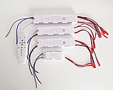 №155 Драйвер + пульт + APP Driver 40-60Wx6+LED 220V DC120-205V 250mA (6x2pin), фото 7