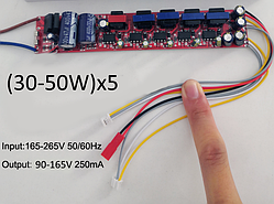 №69 Драйвер + пульт Driver 30-50Wx5 DC90-165V 250mA (1x2pin+2x3pin)