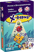 Настольная игра Банда умников X-ферма (УМ280)