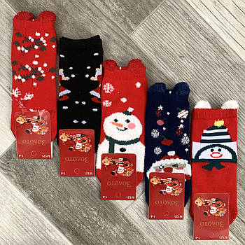 Шкарпетки дитячі демісезонні бавовна Новий рік Золото, на 1-4 роки, асорті, М121