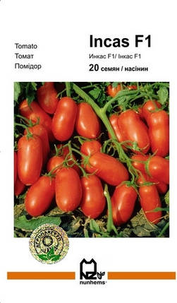 Насіння томату Інкас F1 (Nunhens/ Агропак) 100 сем — ранній, червоний, детермінантний, сливка, фото 2