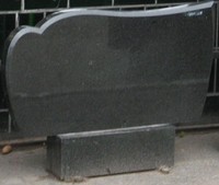 Памятник мрамор Стелла-С5 120х70х8 - фото 4 - id-p4675050