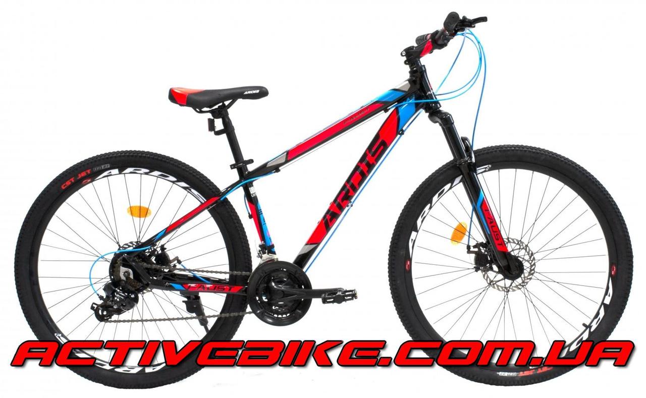 Гірський велосипед ARDIS FAUST 27,5" AL