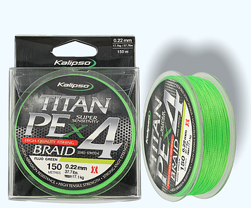 Шнур зелений флуоресцентний Kalipso Titan PE X4 FG 150 м. 0.10