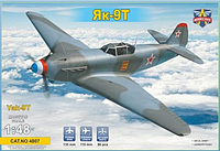 Пластикова модель 1/48 Modelsvit 4807 Радянський винищувач Яковлев ЯК-9Т