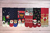 🎄 Червоні новорічні шкарпетки з Дідом Морозом MERRY CHRISTMAS 36-41 розмір Золото, фото 4