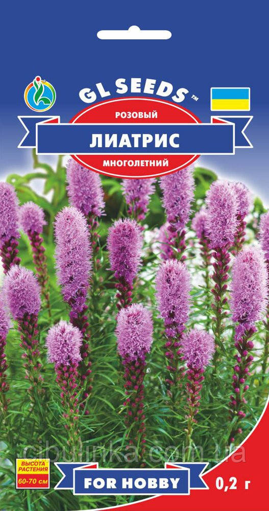 GL Seeds. Насіння Ліатріс Рожеве. 0.2г, фото 1