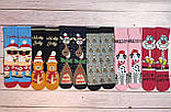 🎄 Червоні новорічні шкарпетки з Дідом Морозом MERRY CHRISTMAS 36-41 розмір Золото, фото 3