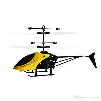 Літаючий вертоліт іграшка з сенсорним управлінням induction aircraft EL-PC396