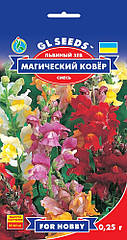 GL Seeds. Насіння Ловіний зів Магічний Килим.0.25г