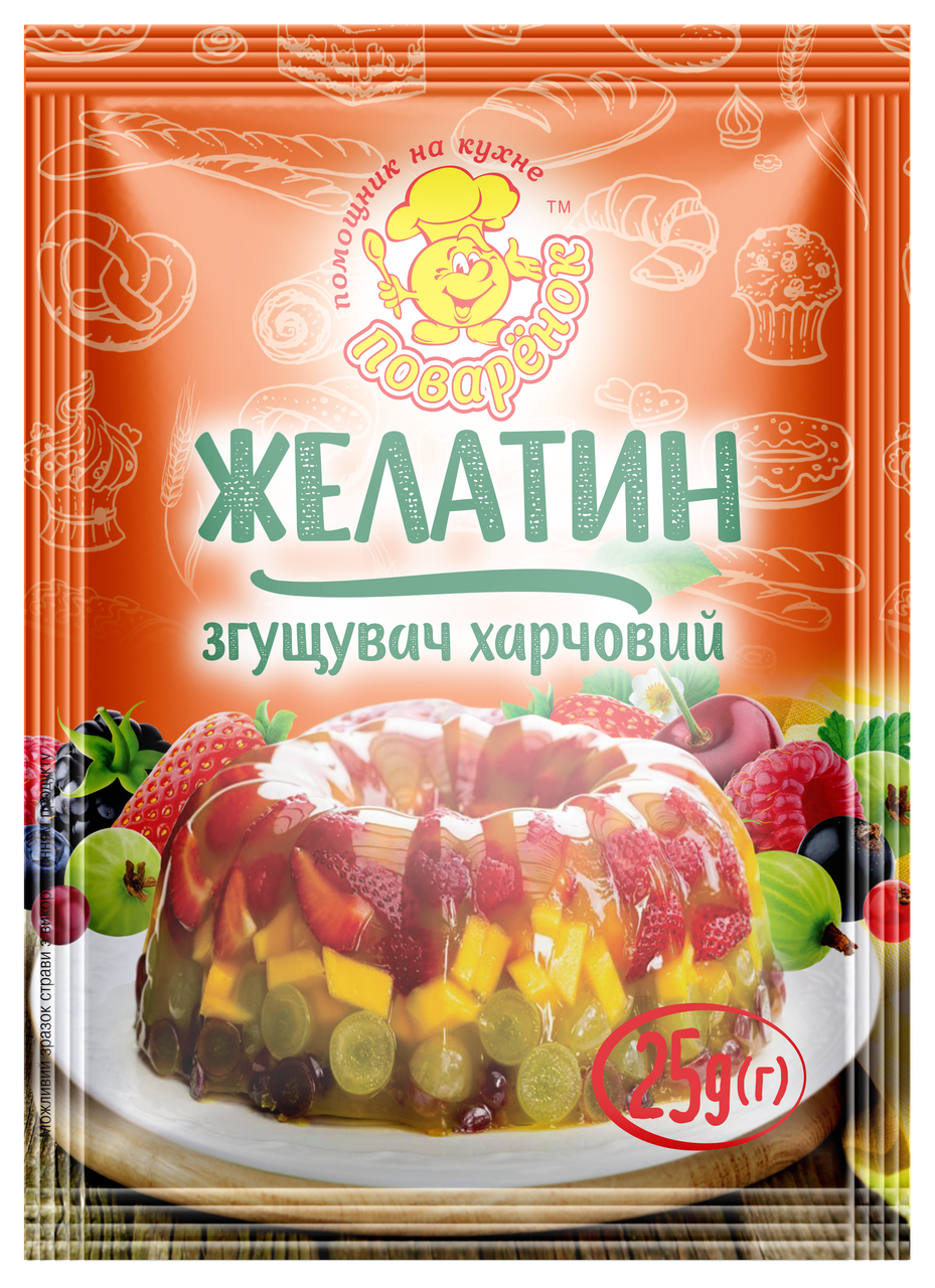 Желатин пищевой 180 блюм 25 г: продажа, цена в Днепре. Желатин ...
