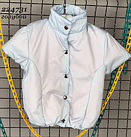 Жилетка дитяча з рукавчами 122-128