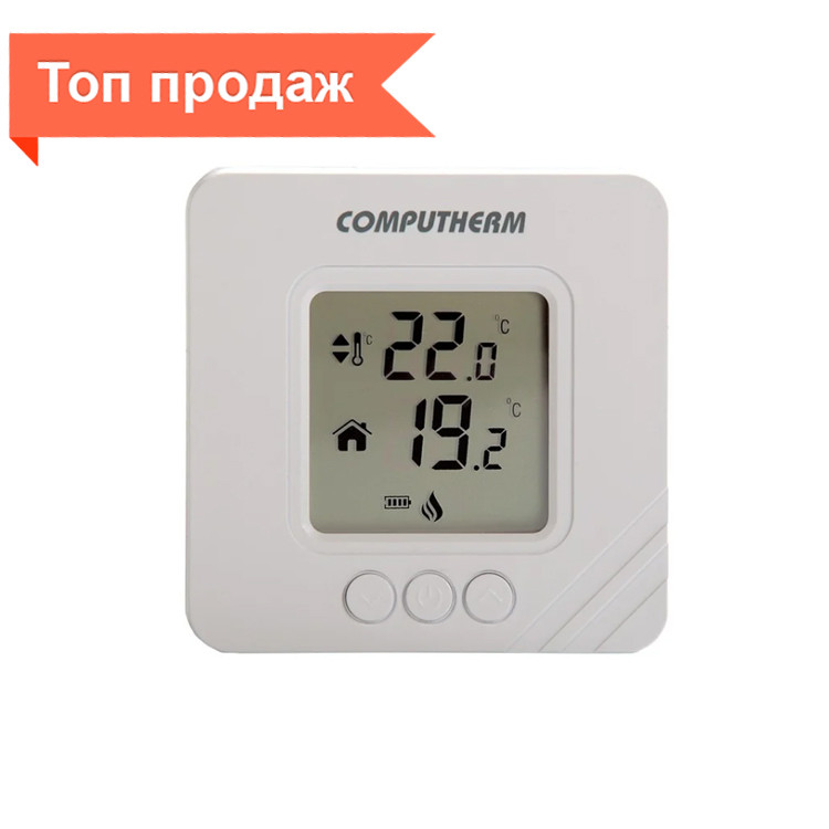 Термостат Computherm T32 (ID#1321160979), цена: 998.90 ₴, купить на Prom.ua