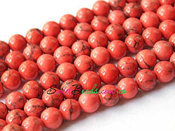 Бусини 4 мм, рожева бірюза