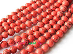 Бусини 10 мм, рожева бірюза