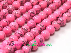 Бусини 8 мм, яскраво-рожева бірюза 10 шт./пач.