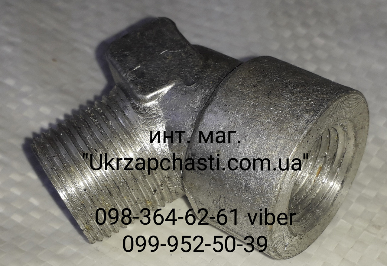 Косинець зливного крана ЗІЛ-130 (300351-П)