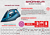 Парова праска Grunhelm EI9508С, фото 3