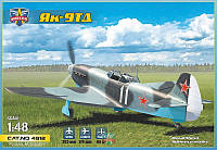 Пластикова модель 1/48 Modelsvit 4812 Радянський винищювач Яковлев ЯК-9ТД