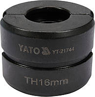 Обжимочная насадка для пресс-клещей YT-21735 YATO тип TH 16мм