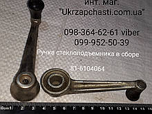 Ручка склопідіймача ГАЗ-53, 51, 52, 66