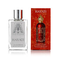 60 мл мини парфюм Attar Collection Hayati (Унисекс)