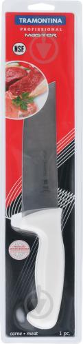 Ніж для м'яса Tramontina PROFISSIONAL MASTER 203 мм White індивідуальна упаковка 24608-186, фото 1
