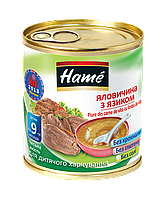 Мясное Пюре Hame Говядина с языком с 9 месяцев ,100 гр