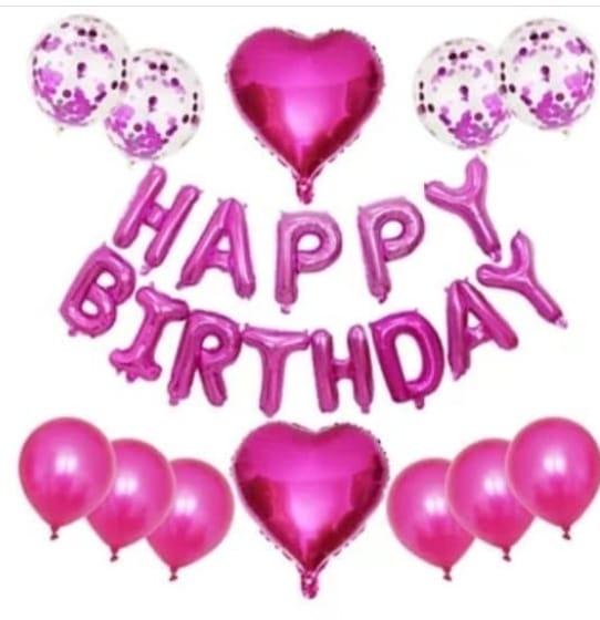Набір із кульок з гірляндою HAPPY BIRTHDAY | Малинове серце