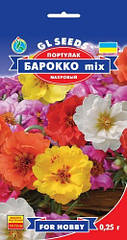 GL Seeds. Насіння Квіти Портулак Борокоmix. 0.25г