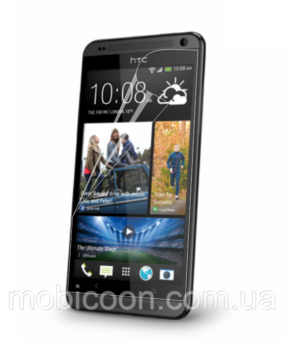 Гідрогелева плівка для HTC Desire 610 (протиударна бронована плівка)