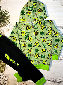 Спортивний костюм «Авокардіо»